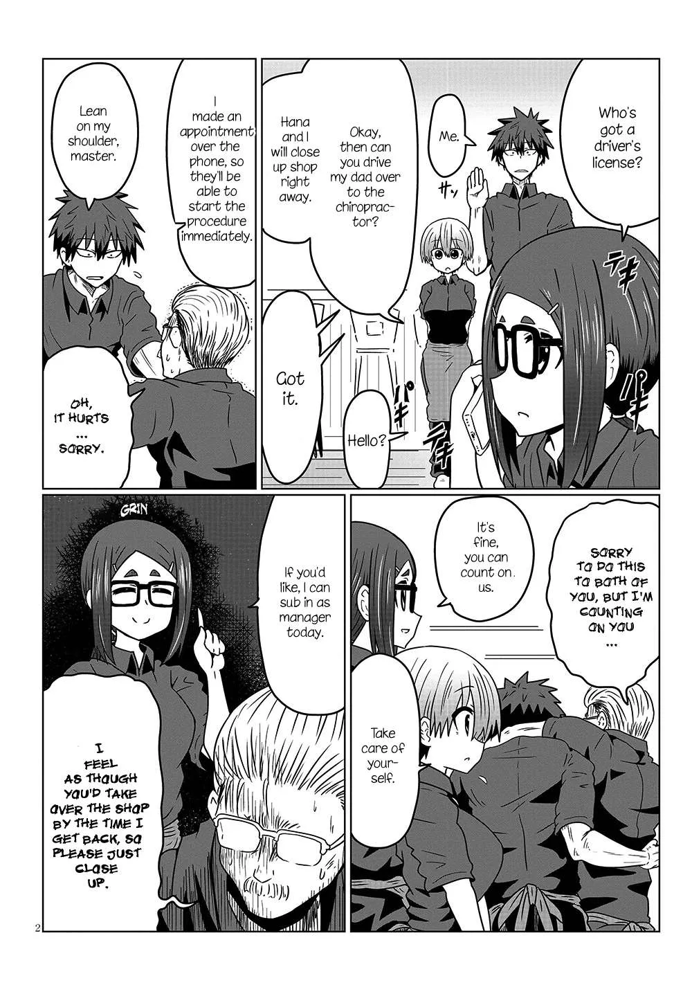 Uzaki-Chan Wa Asobitai! Chapter 30 page 2 - 