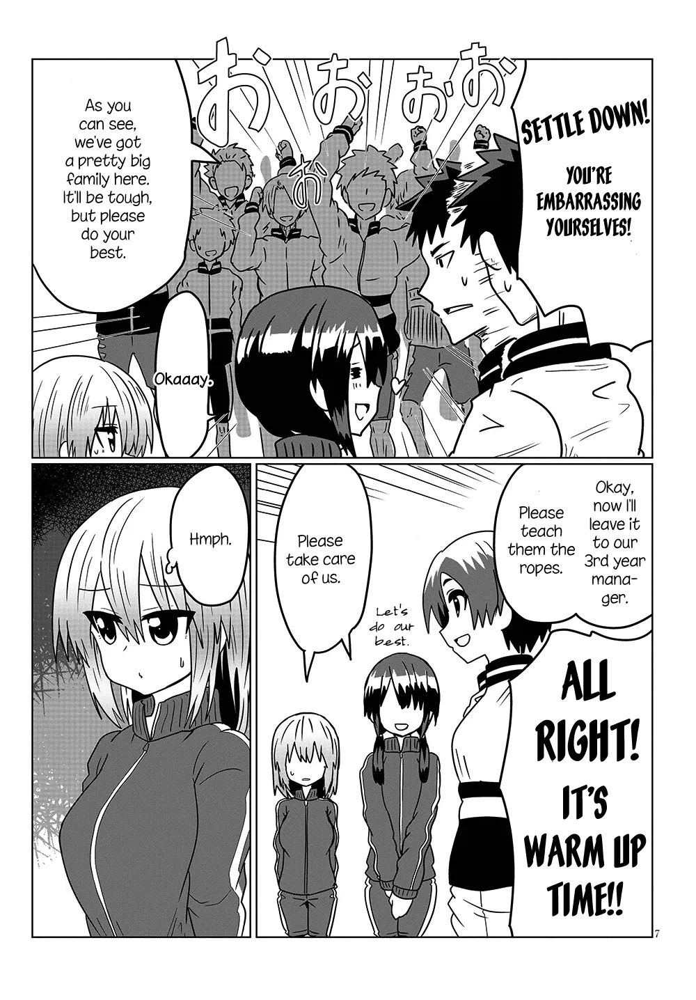 Uzaki-Chan Wa Asobitai! Chapter 30 page 7 - 