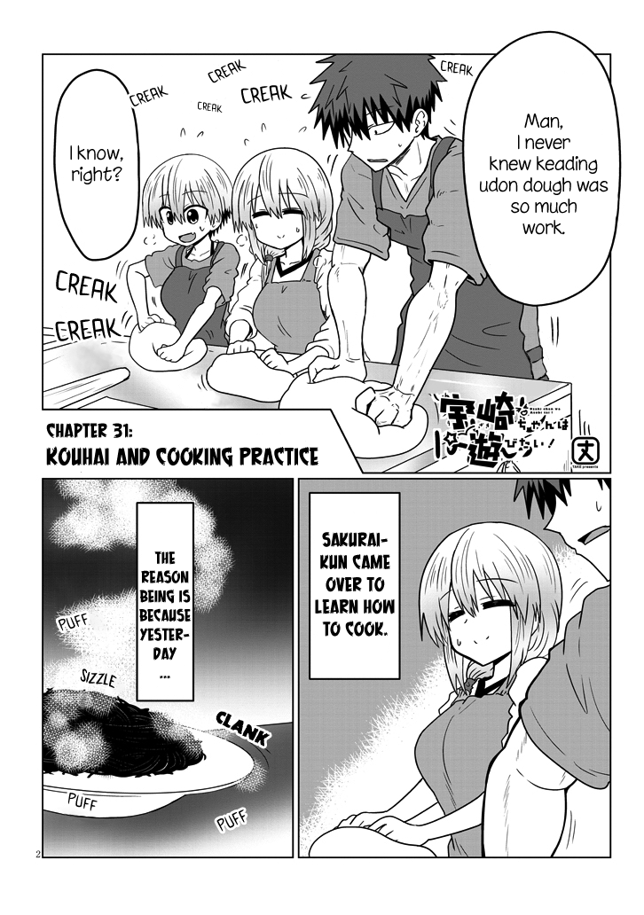 Uzaki-Chan Wa Asobitai! Chapter 31 page 2 - 