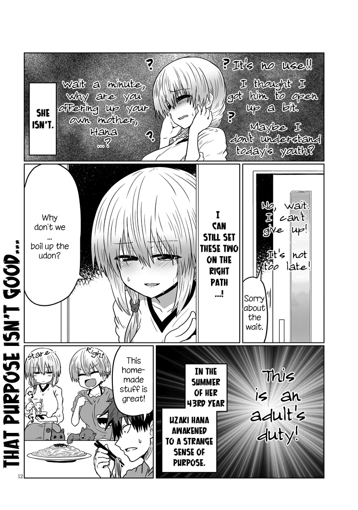 Uzaki-Chan Wa Asobitai! Chapter 31 page 12 - 