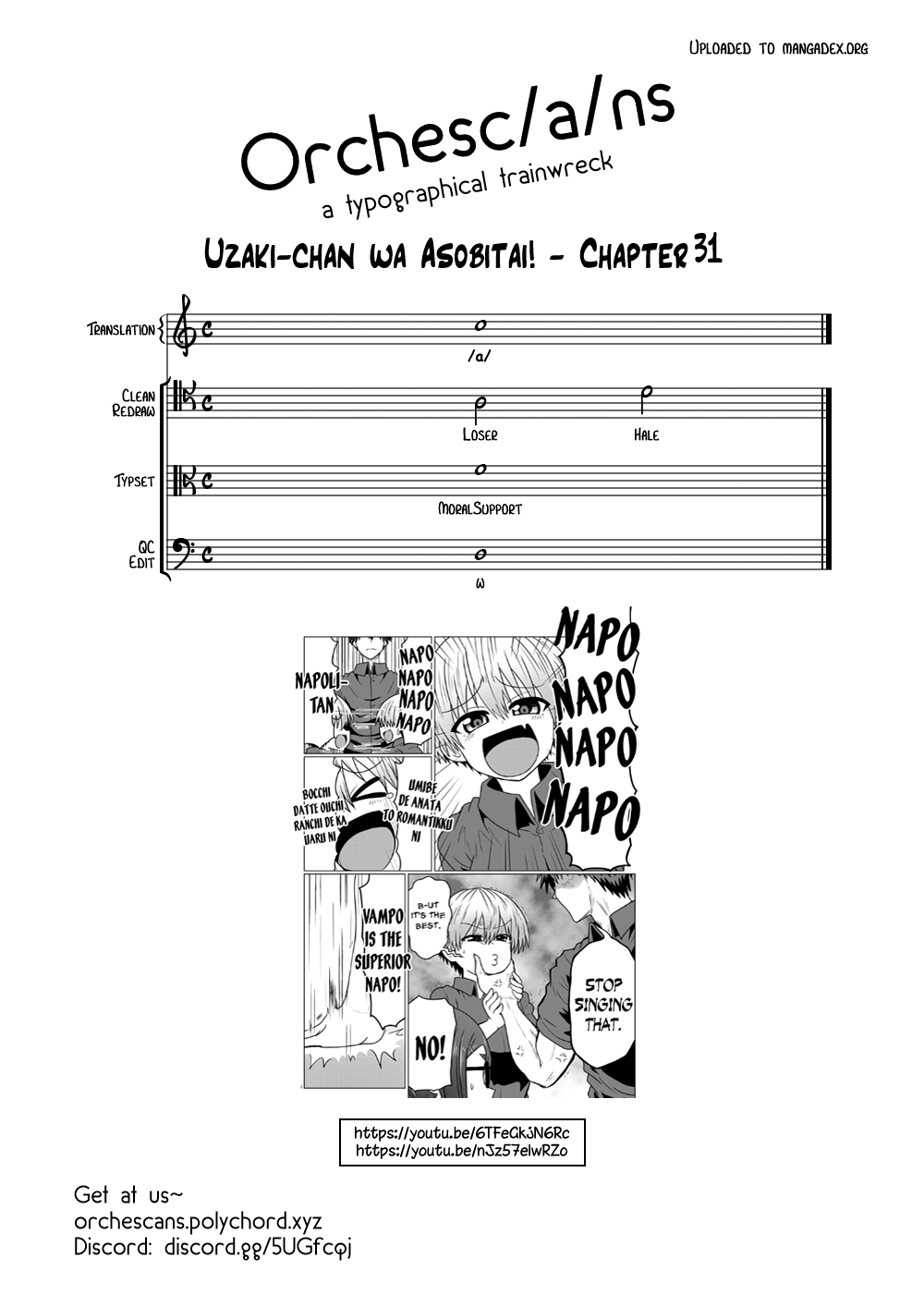Uzaki-Chan Wa Asobitai! Chapter 31 page 13 - 