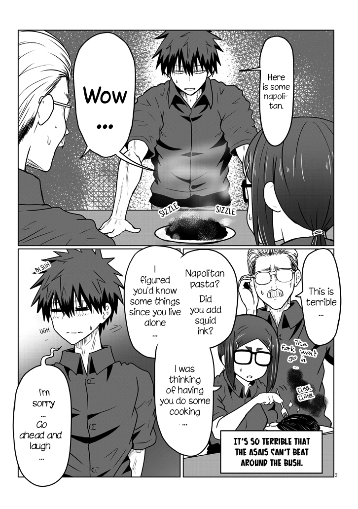 Uzaki-Chan Wa Asobitai! Chapter 31 page 3 - 