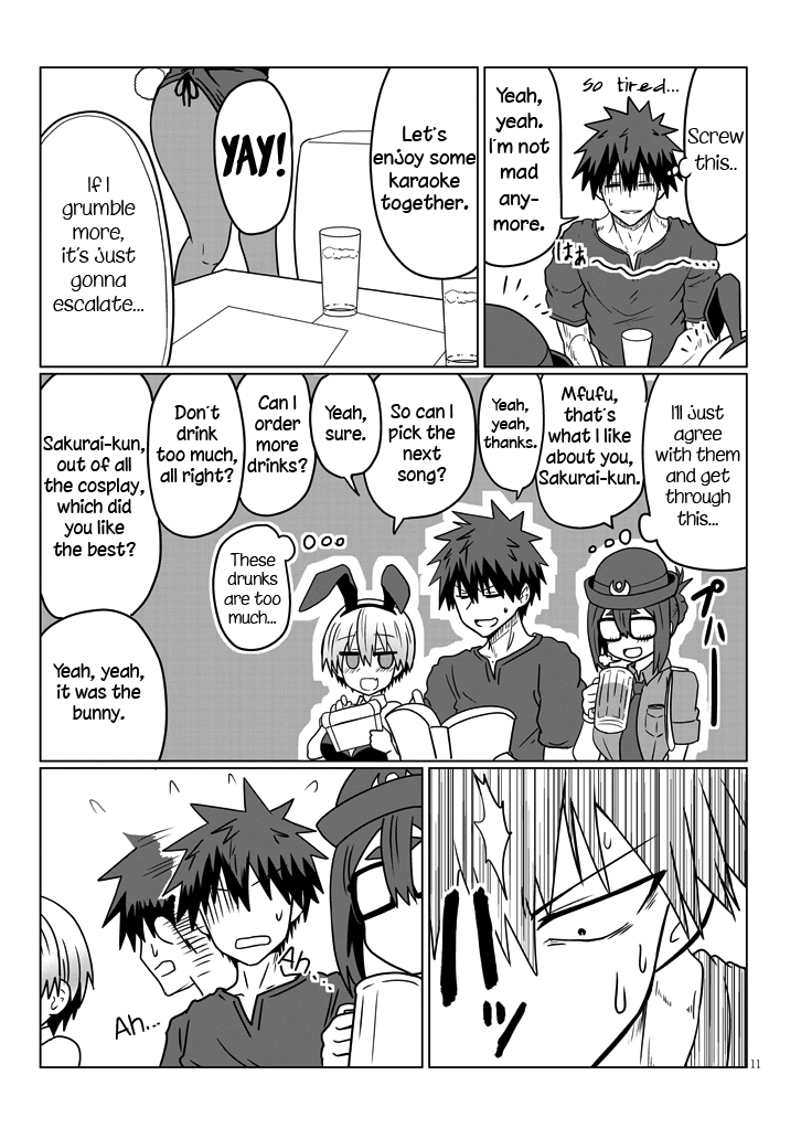 Uzaki-Chan Wa Asobitai! Chapter 32 page 11 - 