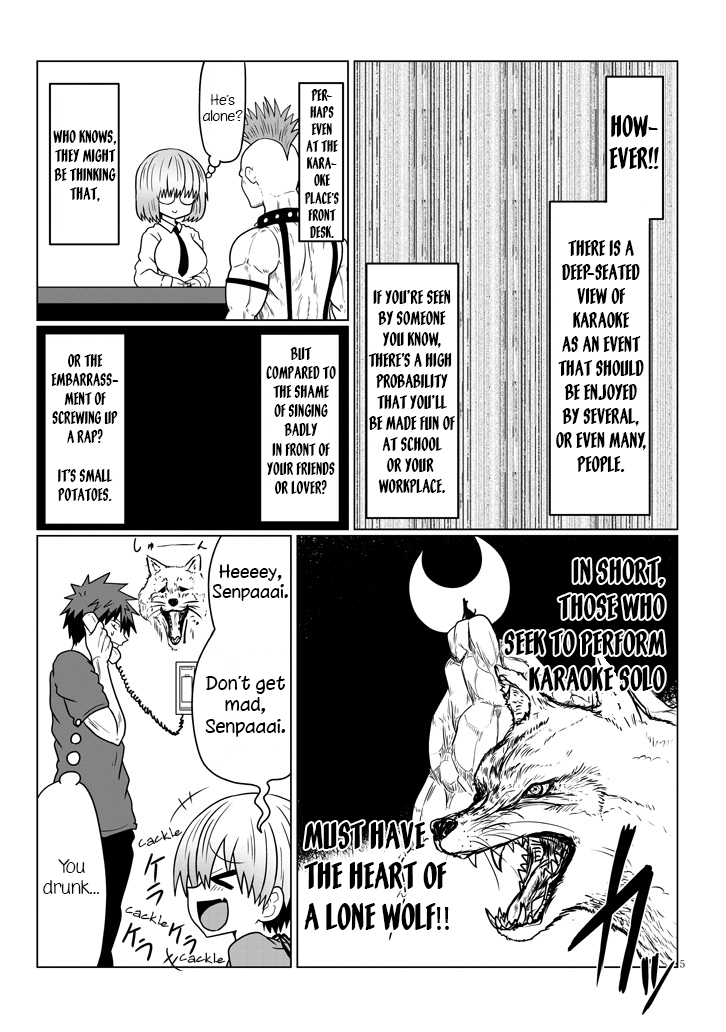 Uzaki-Chan Wa Asobitai! Chapter 32 page 5 - 