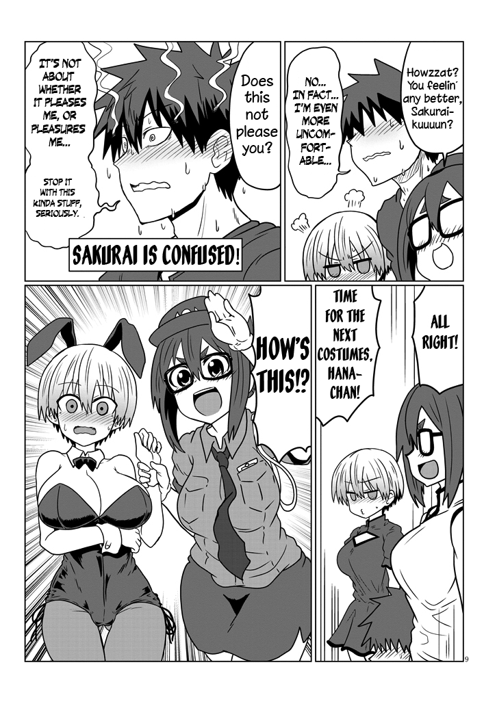 Uzaki-Chan Wa Asobitai! Chapter 32 page 9 - 