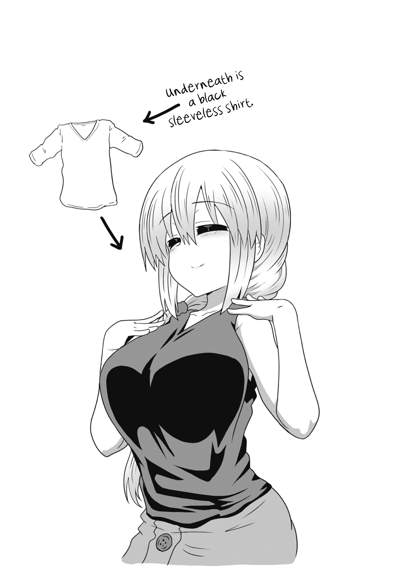 Uzaki-Chan Wa Asobitai! Chapter 33.5 page 2 - 