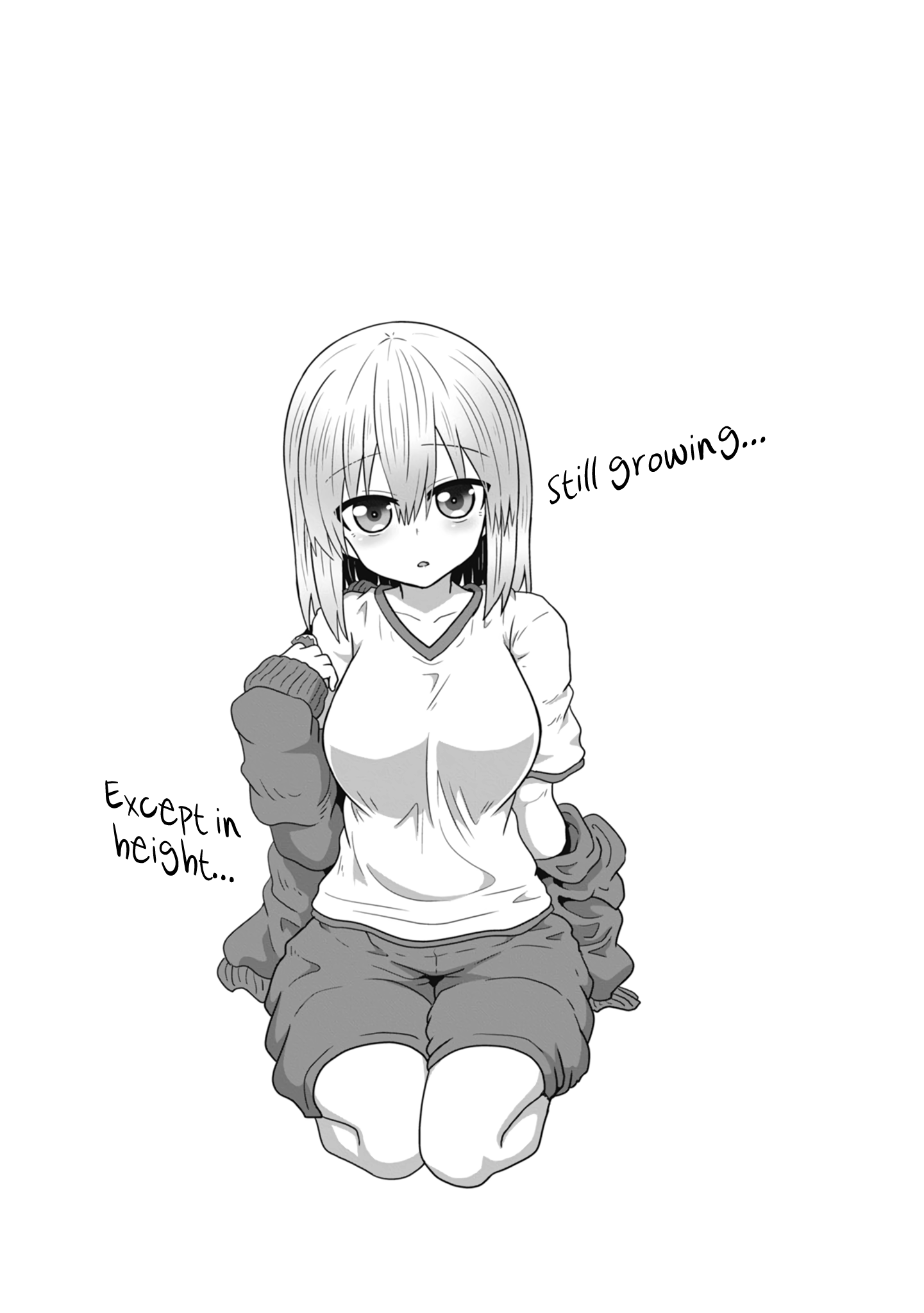 Uzaki-Chan Wa Asobitai! Chapter 33.5 page 7 - 