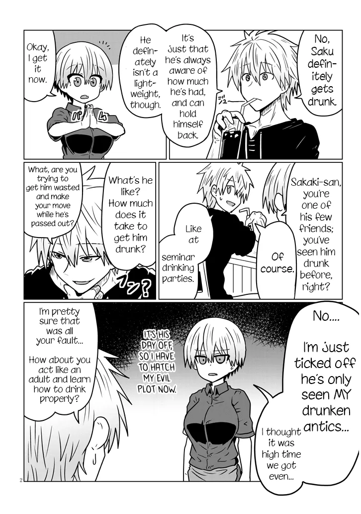 Uzaki-Chan Wa Asobitai! Chapter 33 page 2 - 