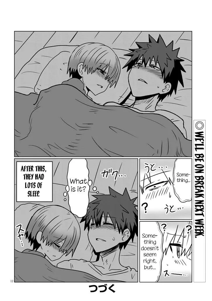Uzaki-Chan Wa Asobitai! Chapter 33 page 12 - 