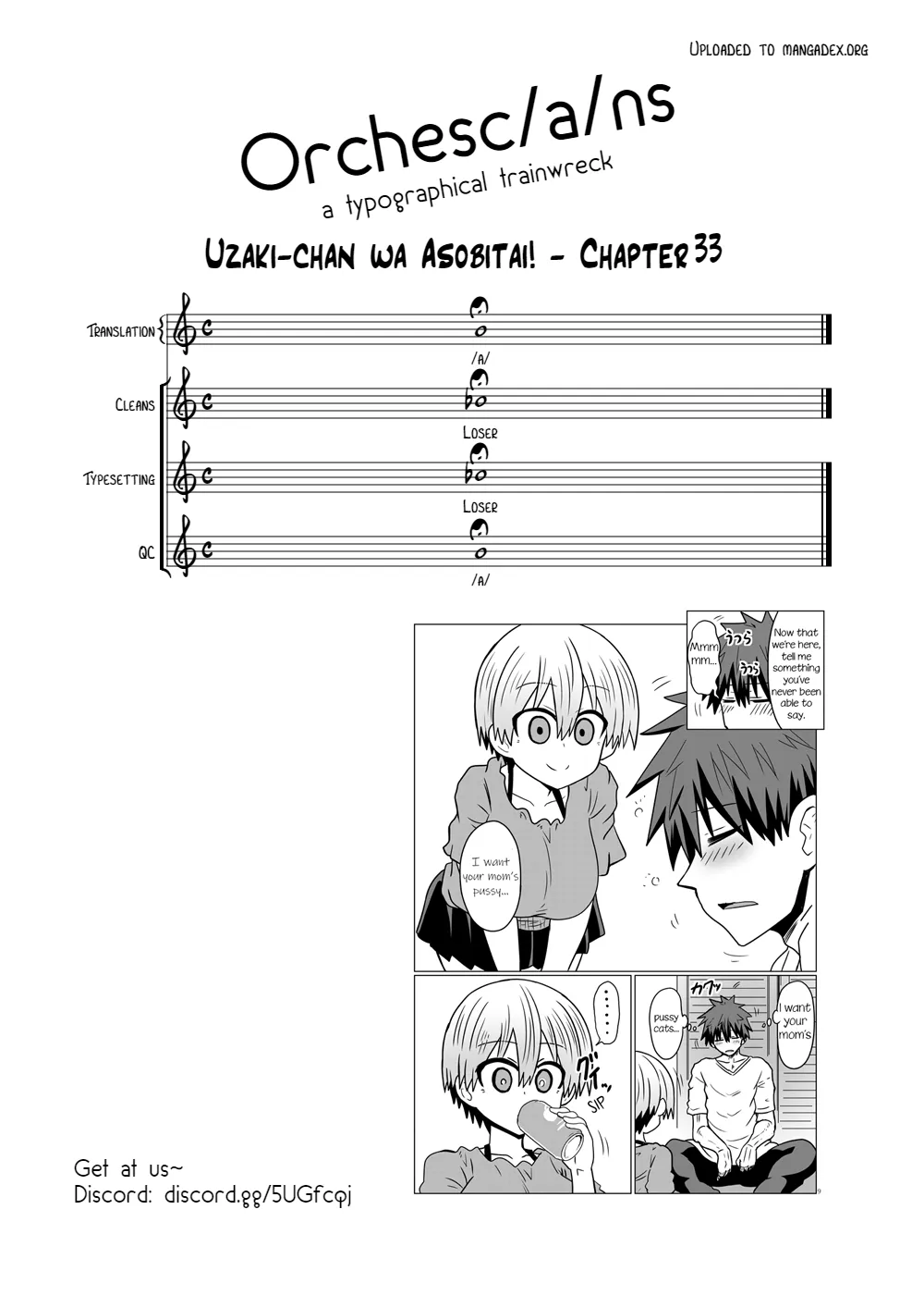 Uzaki-Chan Wa Asobitai! Chapter 33 page 13 - 