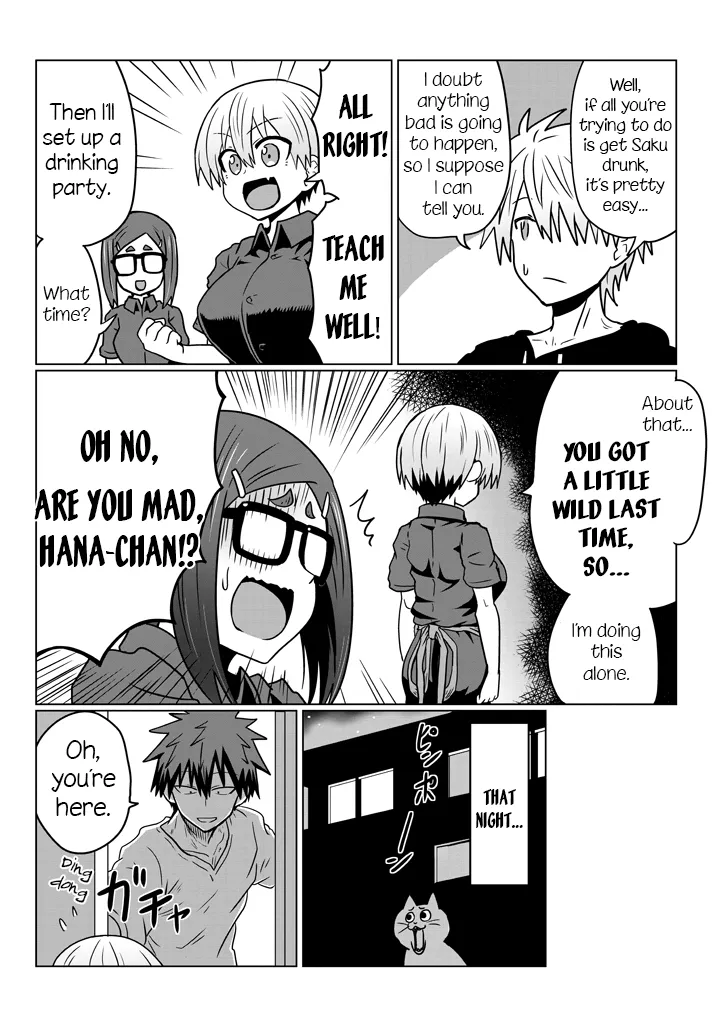 Uzaki-Chan Wa Asobitai! Chapter 33 page 3 - 