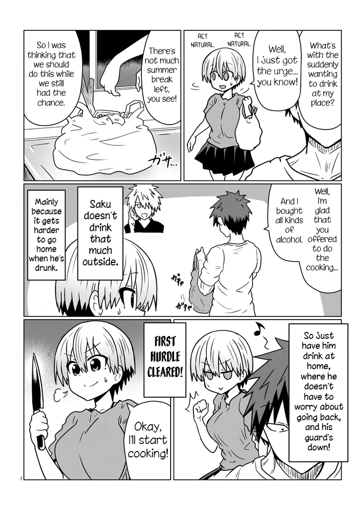 Uzaki-Chan Wa Asobitai! Chapter 33 page 4 - 
