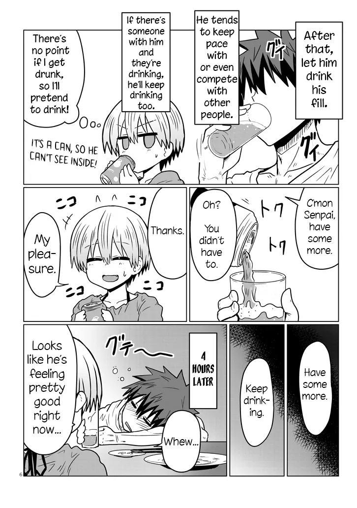 Uzaki-Chan Wa Asobitai! Chapter 33 page 6 - 