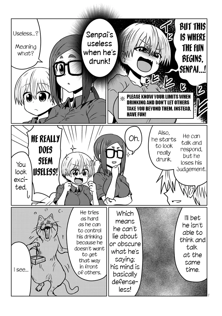Uzaki-Chan Wa Asobitai! Chapter 33 page 7 - 
