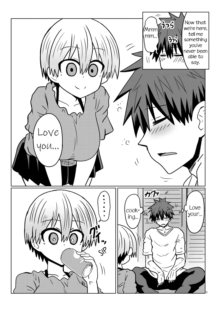 Uzaki-Chan Wa Asobitai! Chapter 33 page 9 - 