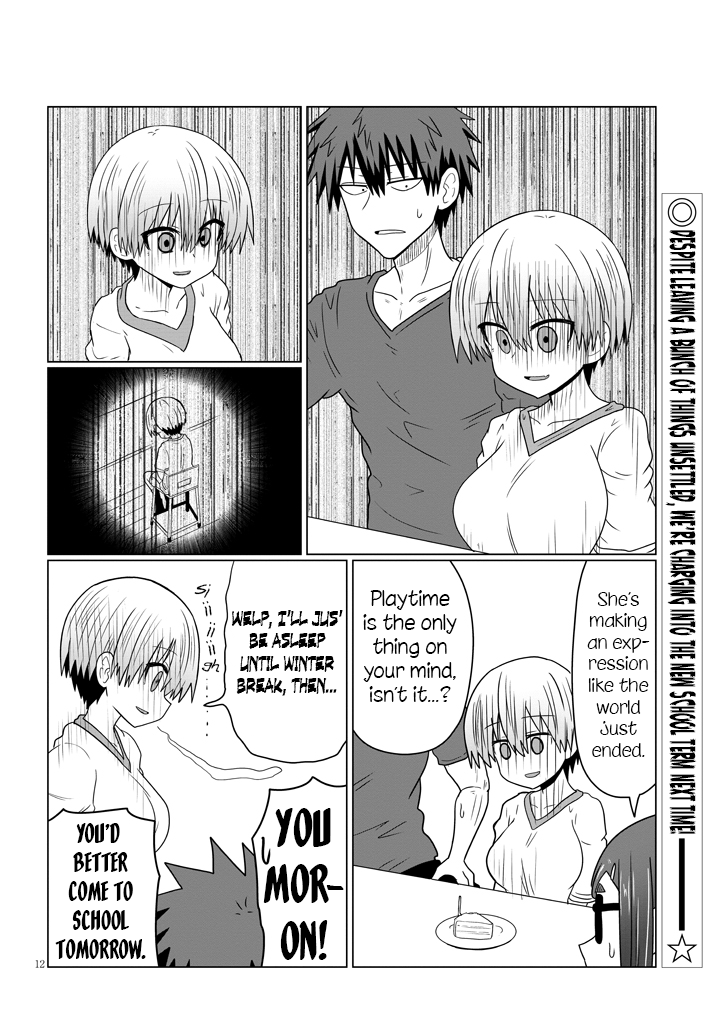 Uzaki-Chan Wa Asobitai! Chapter 34 page 12 - 