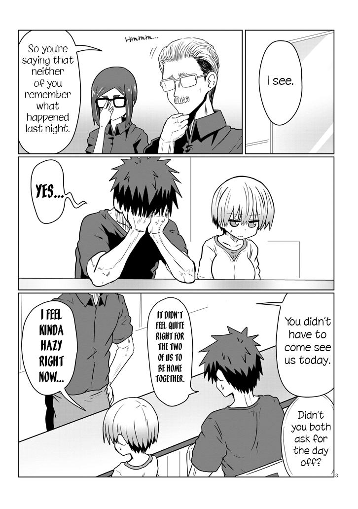 Uzaki-Chan Wa Asobitai! Chapter 34 page 3 - 