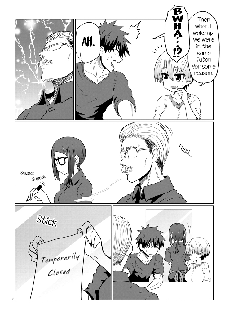 Uzaki-Chan Wa Asobitai! Chapter 34 page 6 - 