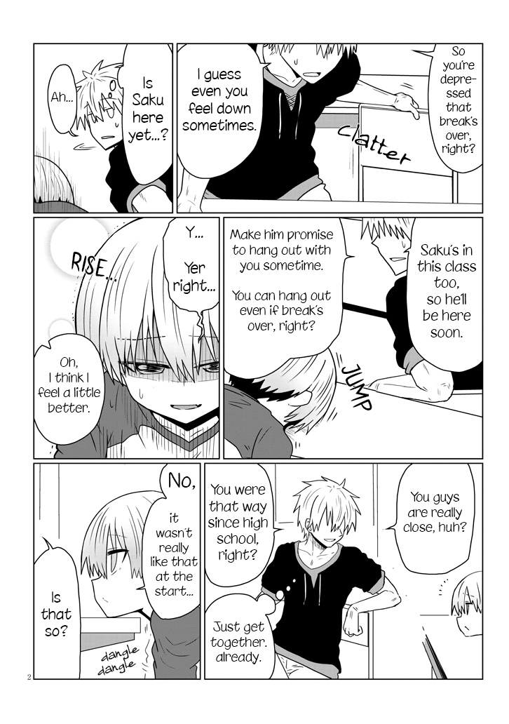 Uzaki-Chan Wa Asobitai! Chapter 35 page 2 - 