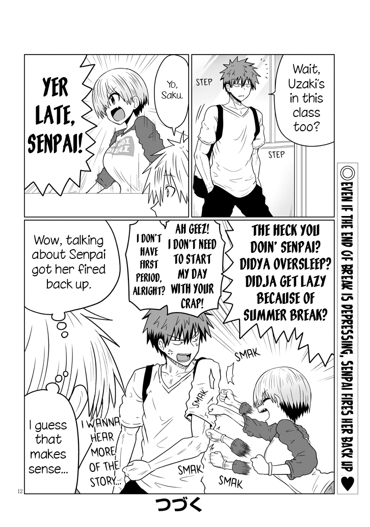 Uzaki-Chan Wa Asobitai! Chapter 35 page 12 - 