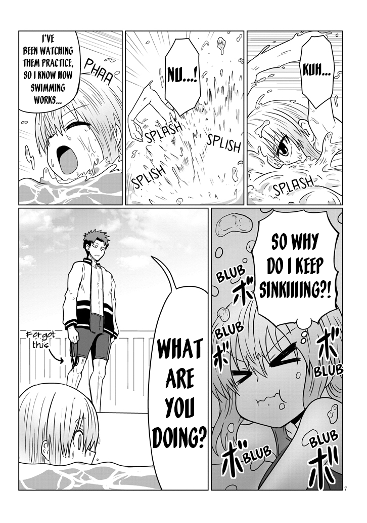 Uzaki-Chan Wa Asobitai! Chapter 35 page 7 - 