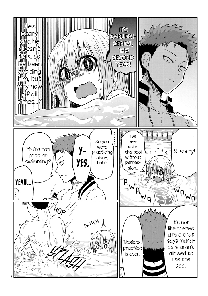 Uzaki-Chan Wa Asobitai! Chapter 35 page 8 - 