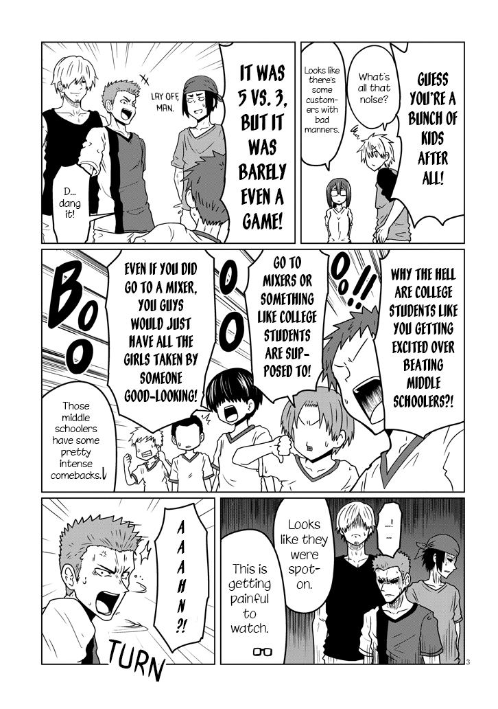 Uzaki-Chan Wa Asobitai! Chapter 36 page 3 - 