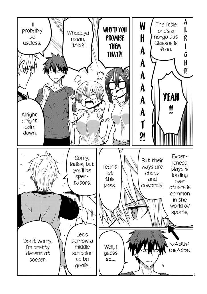 Uzaki-Chan Wa Asobitai! Chapter 36 page 7 - 