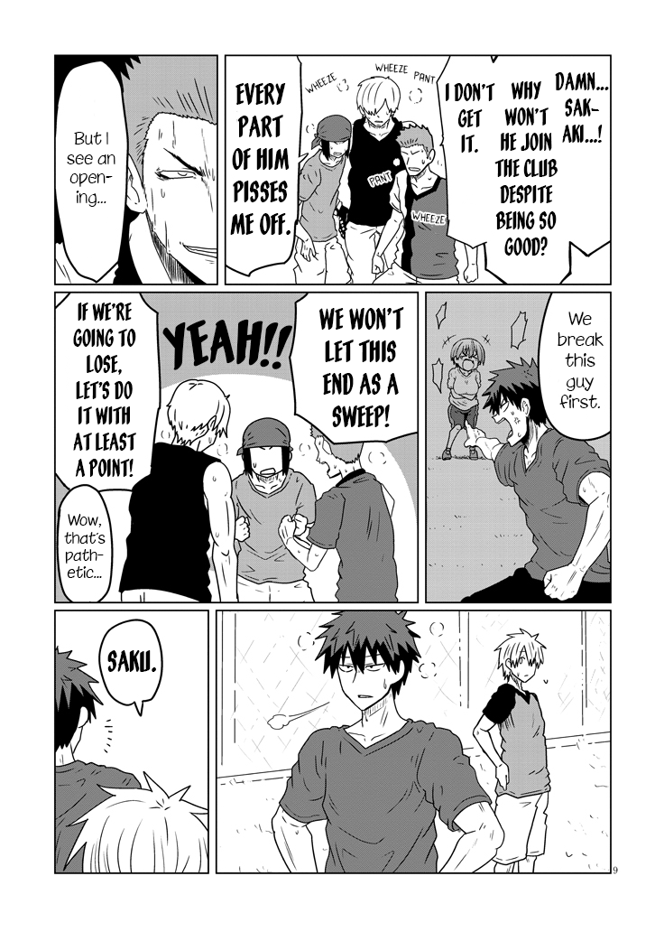 Uzaki-Chan Wa Asobitai! Chapter 36 page 9 - 