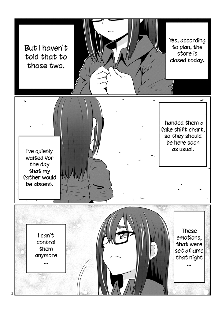 Uzaki-Chan Wa Asobitai! Chapter 37 page 2 - 