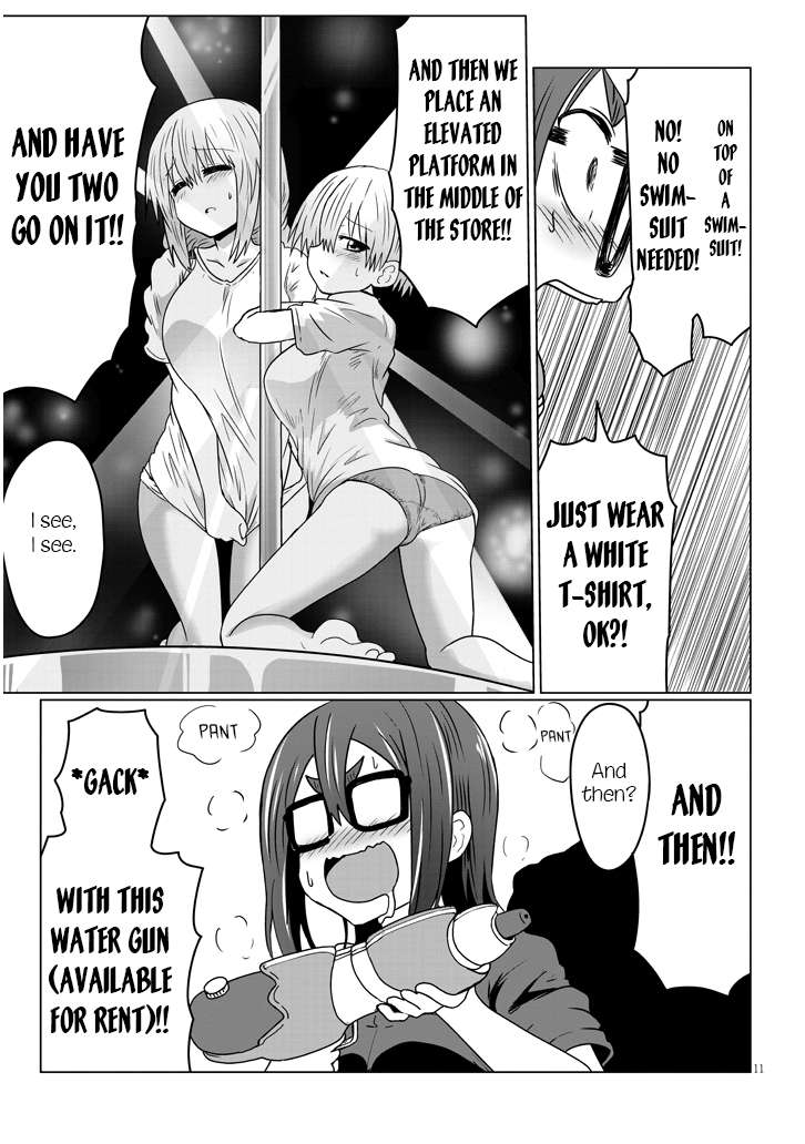 Uzaki-Chan Wa Asobitai! Chapter 37 page 11 - 