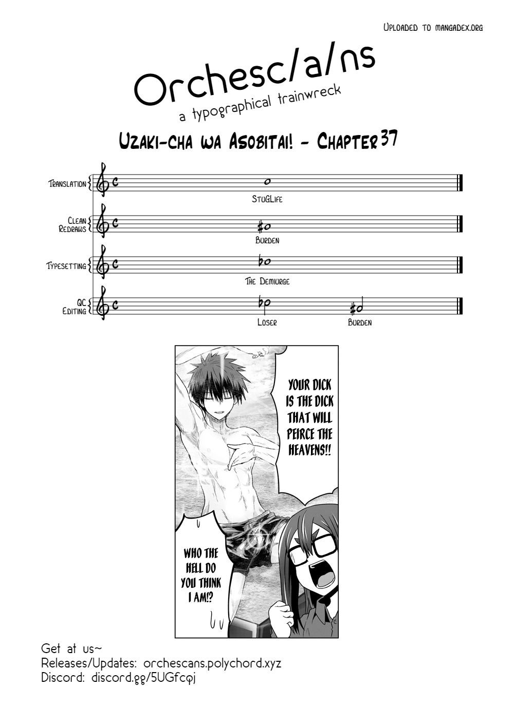 Uzaki-Chan Wa Asobitai! Chapter 37 page 13 - 