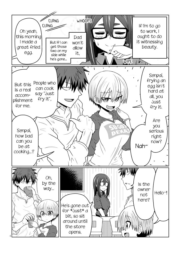 Uzaki-Chan Wa Asobitai! Chapter 37 page 4 - 
