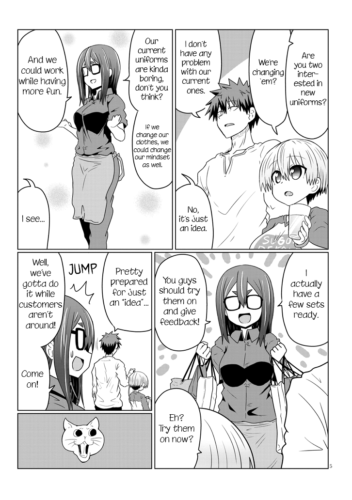 Uzaki-Chan Wa Asobitai! Chapter 37 page 5 - 