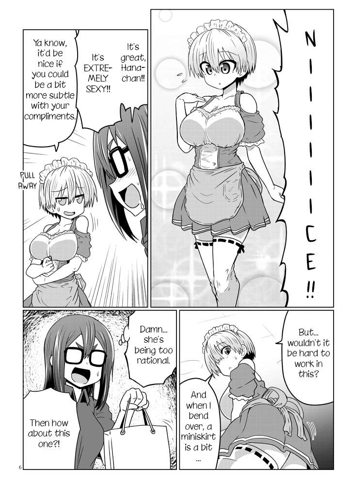 Uzaki-Chan Wa Asobitai! Chapter 37 page 6 - 
