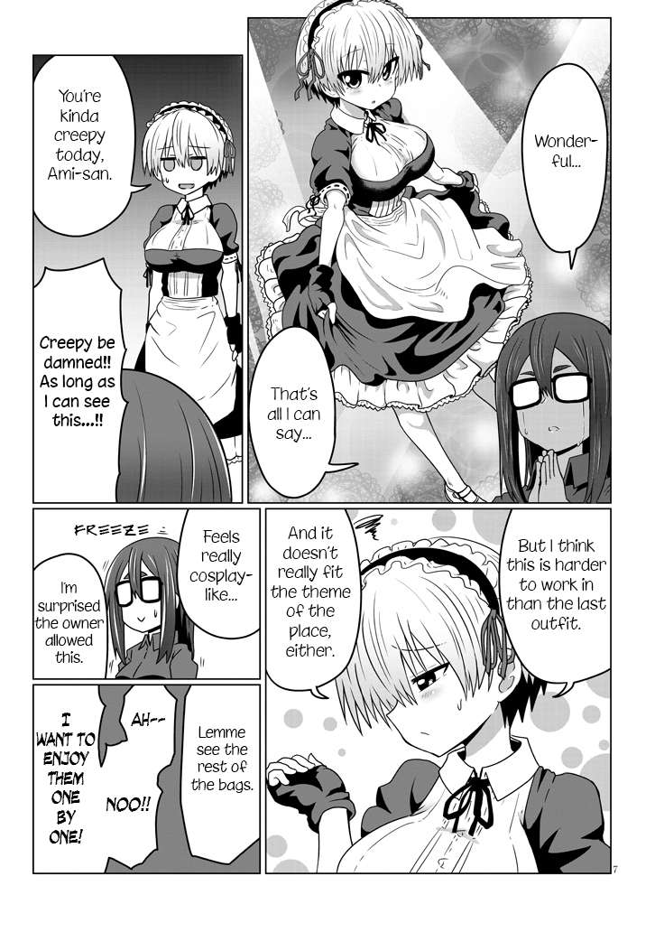 Uzaki-Chan Wa Asobitai! Chapter 37 page 7 - 