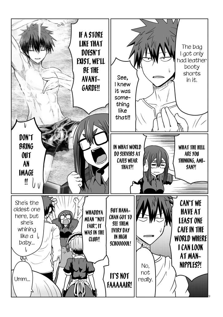 Uzaki-Chan Wa Asobitai! Chapter 37 page 9 - 