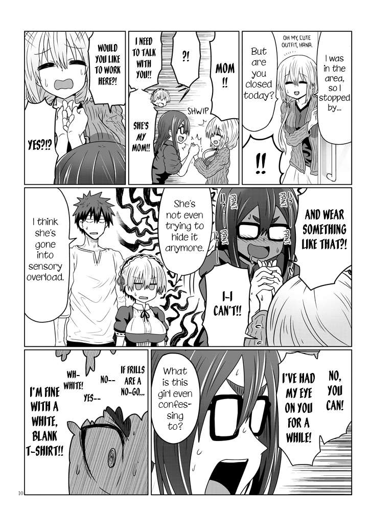 Uzaki-Chan Wa Asobitai! Chapter 37 page 10 - 