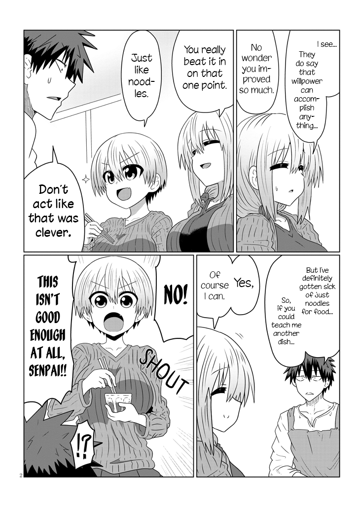 Uzaki-Chan Wa Asobitai! Chapter 39 page 2 - 