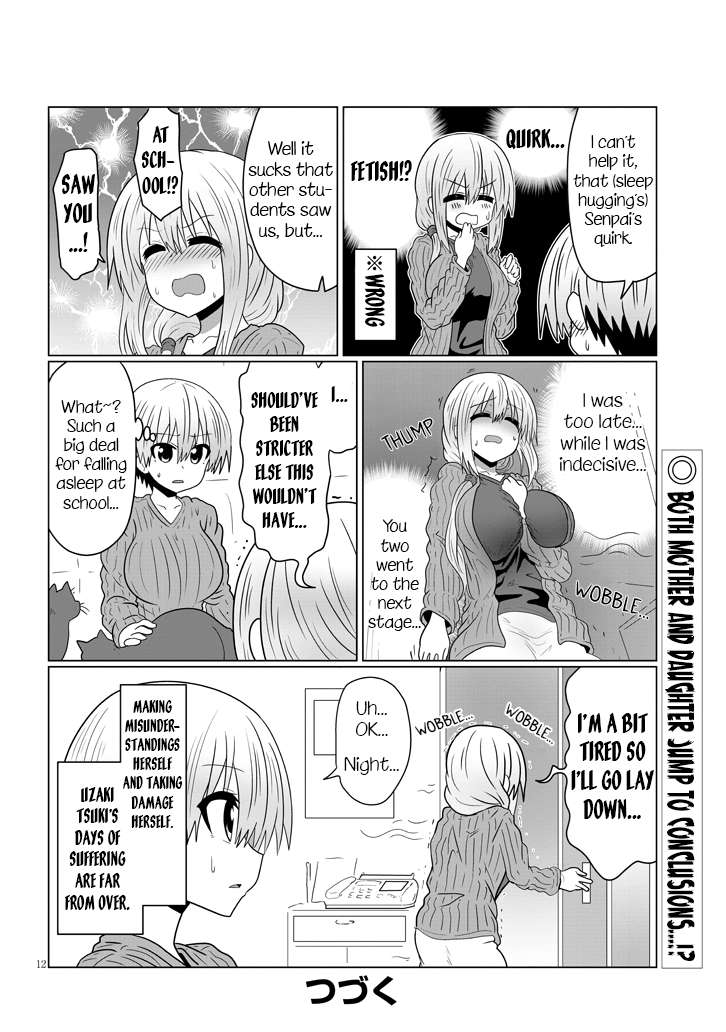 Uzaki-Chan Wa Asobitai! Chapter 39 page 12 - 