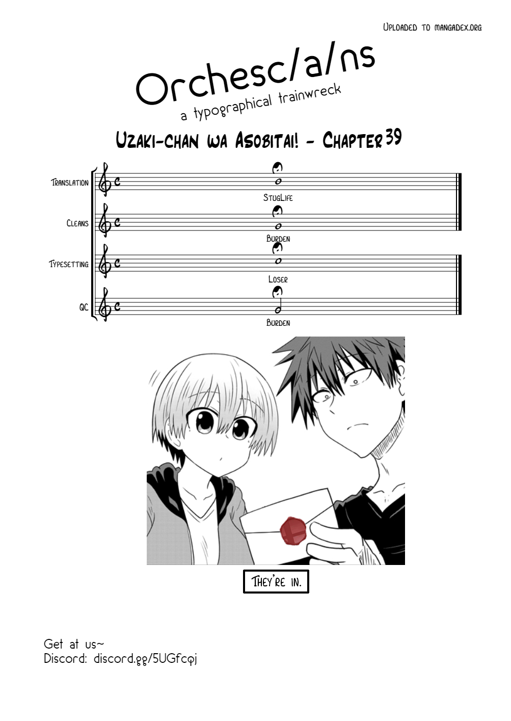 Uzaki-Chan Wa Asobitai! Chapter 39 page 13 - 