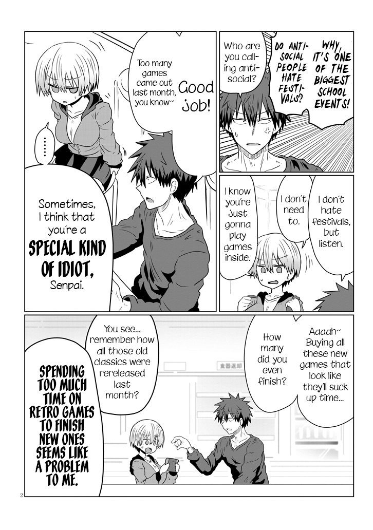 Uzaki-Chan Wa Asobitai! Chapter 40 page 2 - 