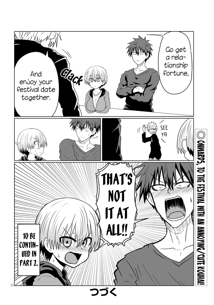 Uzaki-Chan Wa Asobitai! Chapter 40 page 12 - 