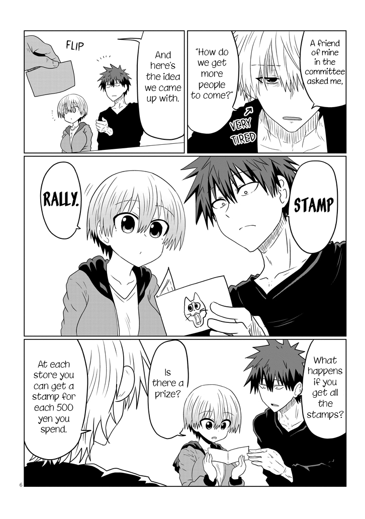 Uzaki-Chan Wa Asobitai! Chapter 40 page 6 - 