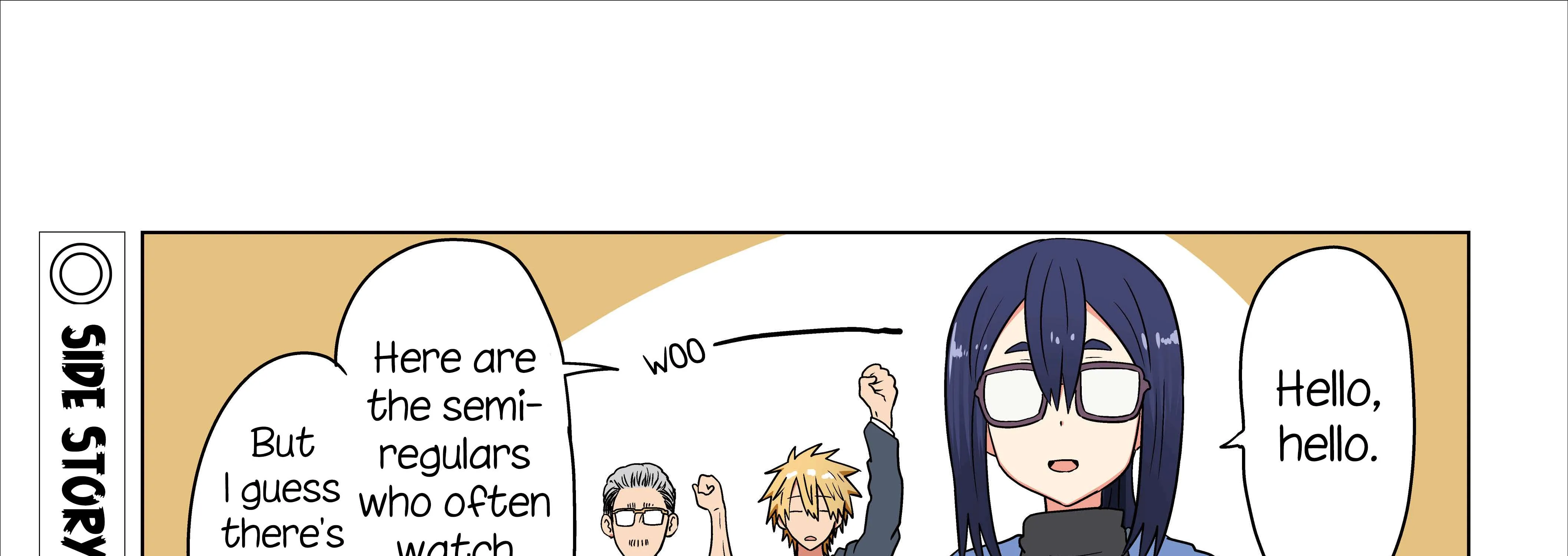Uzaki-Chan Wa Asobitai! Chapter 41.5 page 1 - 