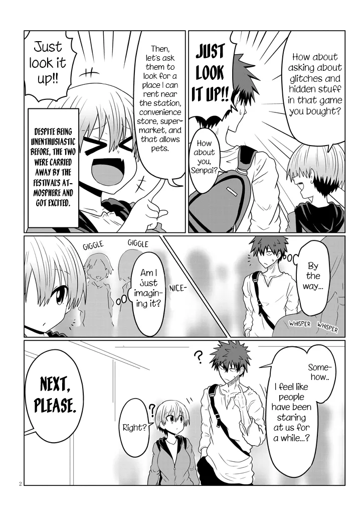 Uzaki-Chan Wa Asobitai! Chapter 41 page 2 - 