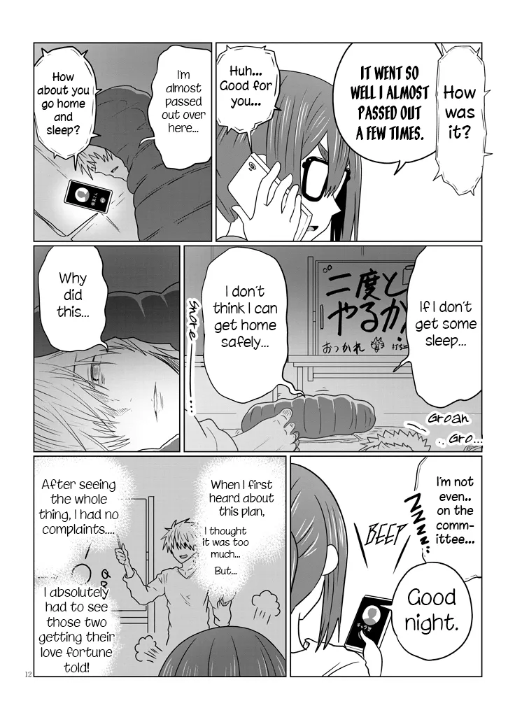 Uzaki-Chan Wa Asobitai! Chapter 41 page 12 - 