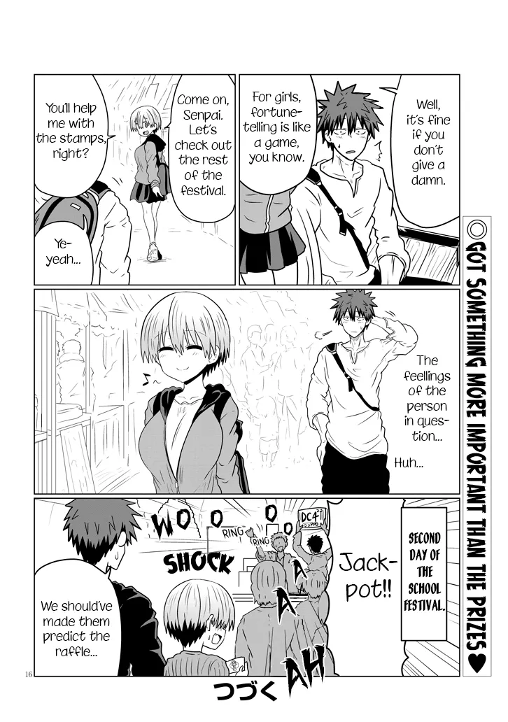 Uzaki-Chan Wa Asobitai! Chapter 41 page 16 - 