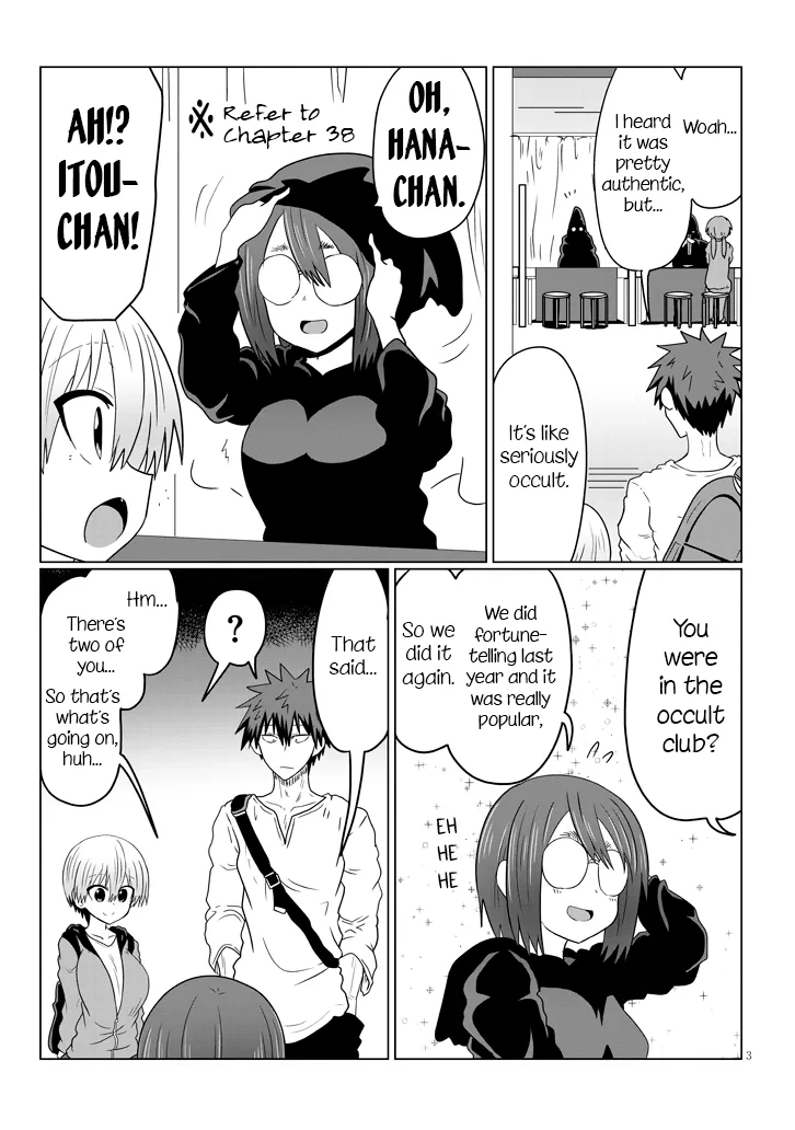Uzaki-Chan Wa Asobitai! Chapter 41 page 3 - 