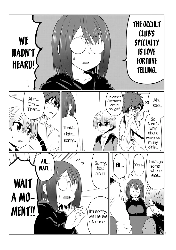 Uzaki-Chan Wa Asobitai! Chapter 41 page 5 - 